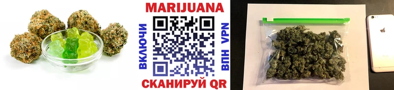 кракен как зайти  даркнет какой сайт  Cannafood конопля  Холмск 