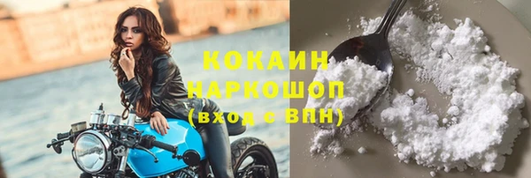 марки lsd Аркадак