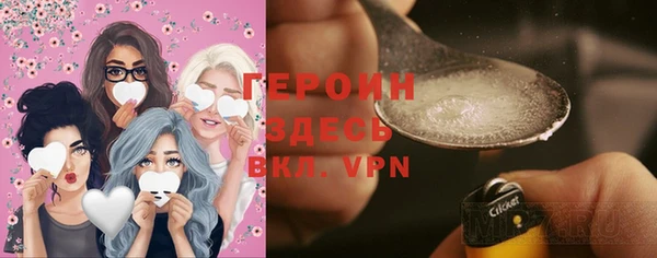 марки lsd Аркадак