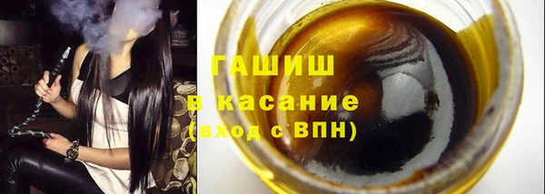 марки lsd Аркадак