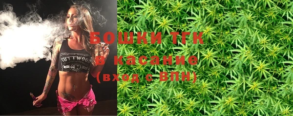 марки lsd Аркадак