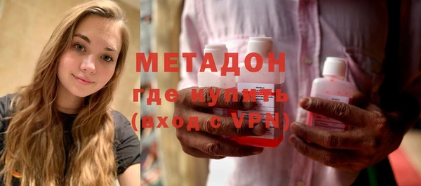 дмт Армянск