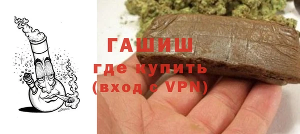 марки lsd Аркадак