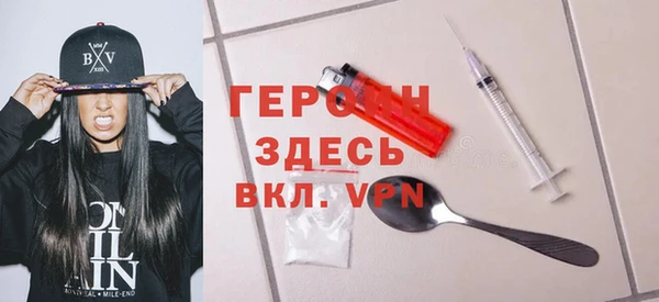 дмт Армянск