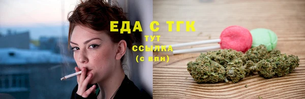дмт Армянск