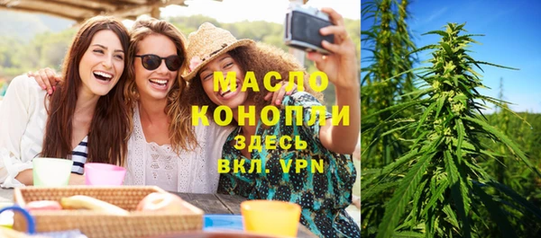 дмт Армянск