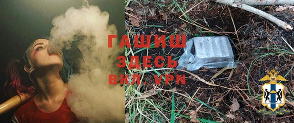 дмт Армянск