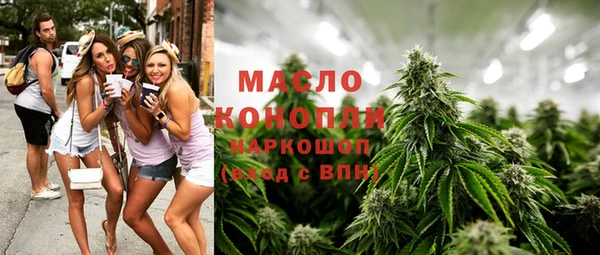 марки lsd Аркадак
