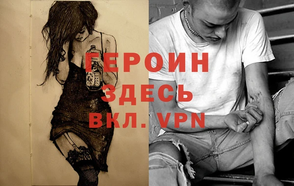 дмт Армянск