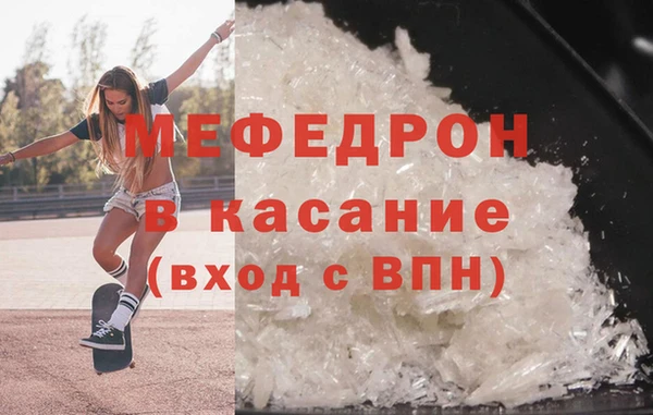 марки lsd Аркадак