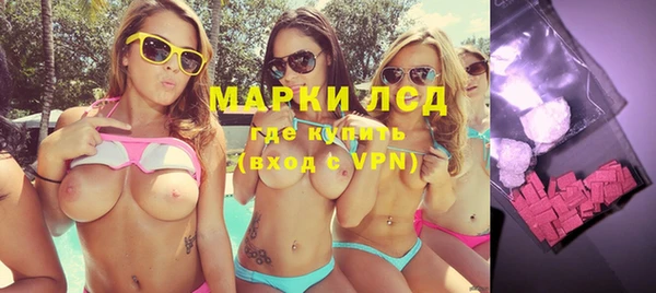 дмт Армянск