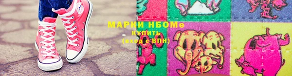 кокаин перу Чекалин