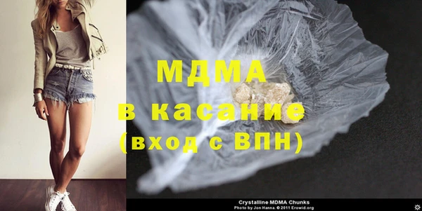 дистиллят марихуана Ростов