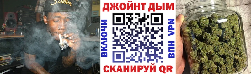 мега ссылка  Холмск  МАРИХУАНА Ganja 
